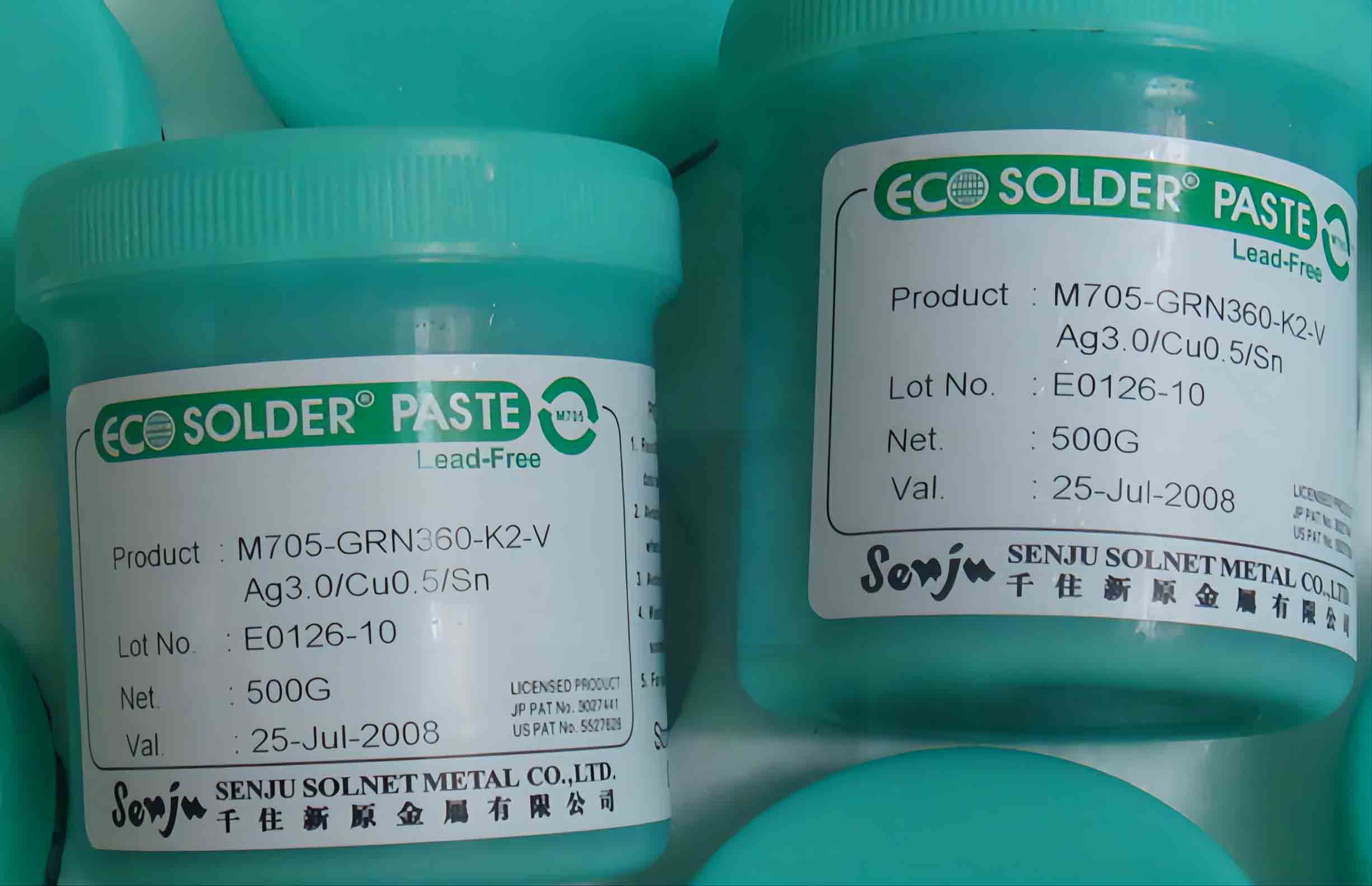 如何科學評估SMT貼片加工中的焊錫膏質量? 如何科學評估SMT貼片加工中的焊錫膏質量?